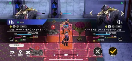手順20