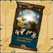 追憶メダル引換チケット