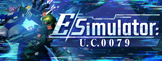 EシミュレーターU.C.0079イベント