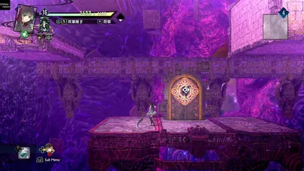 2Dと3Dのアクションが融合したジュブナイルRPG