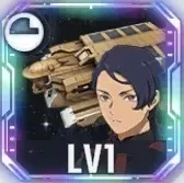 ラウダ・ニール＆学園艦画像