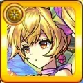 メタトロンα