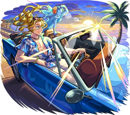 夏ランスロット