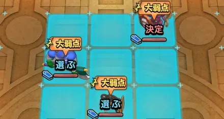範囲攻撃でまとめて処理しよう