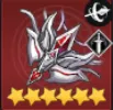 ゴルゴンの虚夢（攻撃型）