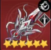 ゴルゴンの憎悪（攻撃型）