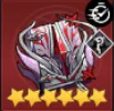 ゴルゴンの憎悪（魔法型）