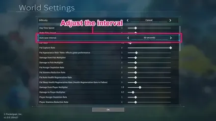 オートセーブの間隔を変更する