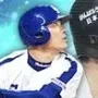 福留孝介画像