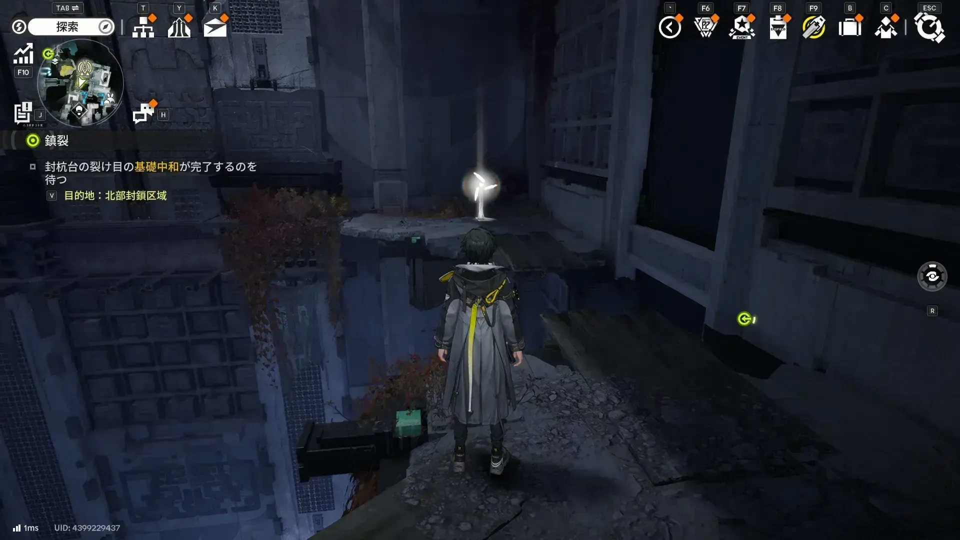https://img.game8.jp/12769273/c913bd954e65772e160724b5e874a3e9.webp/showの実際の場所画像