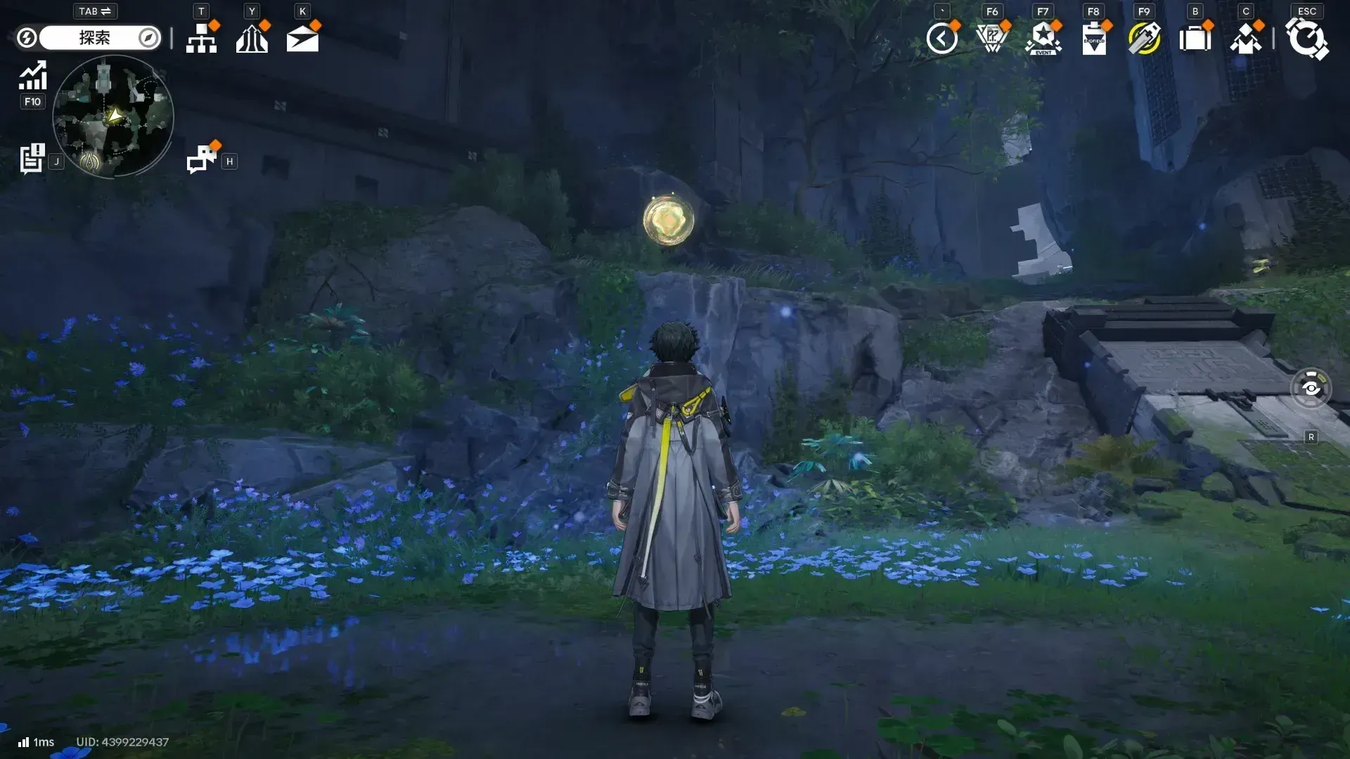 https://img.game8.jp/12769842/be4b9ce3c306172a83202d60c8ea39dc.webp/showの実際の場所画像