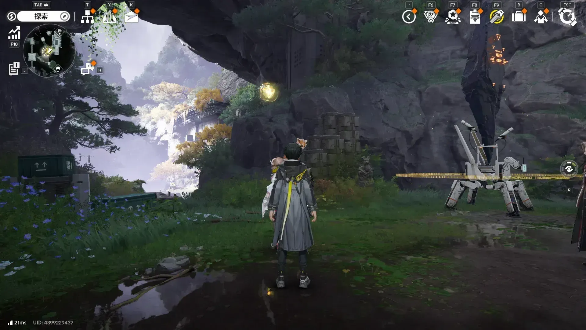 https://img.game8.jp/12769847/0aae0f373040879faa9db6d37e0838a1.webp/showの実際の場所画像