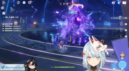 コメント画像