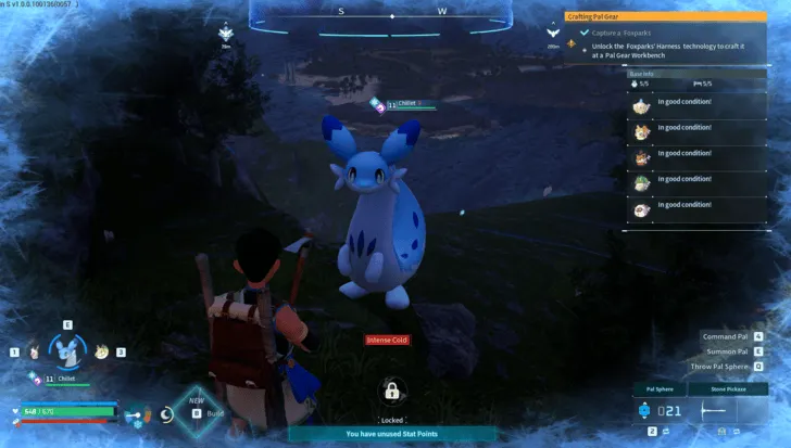ドラゴンパル
