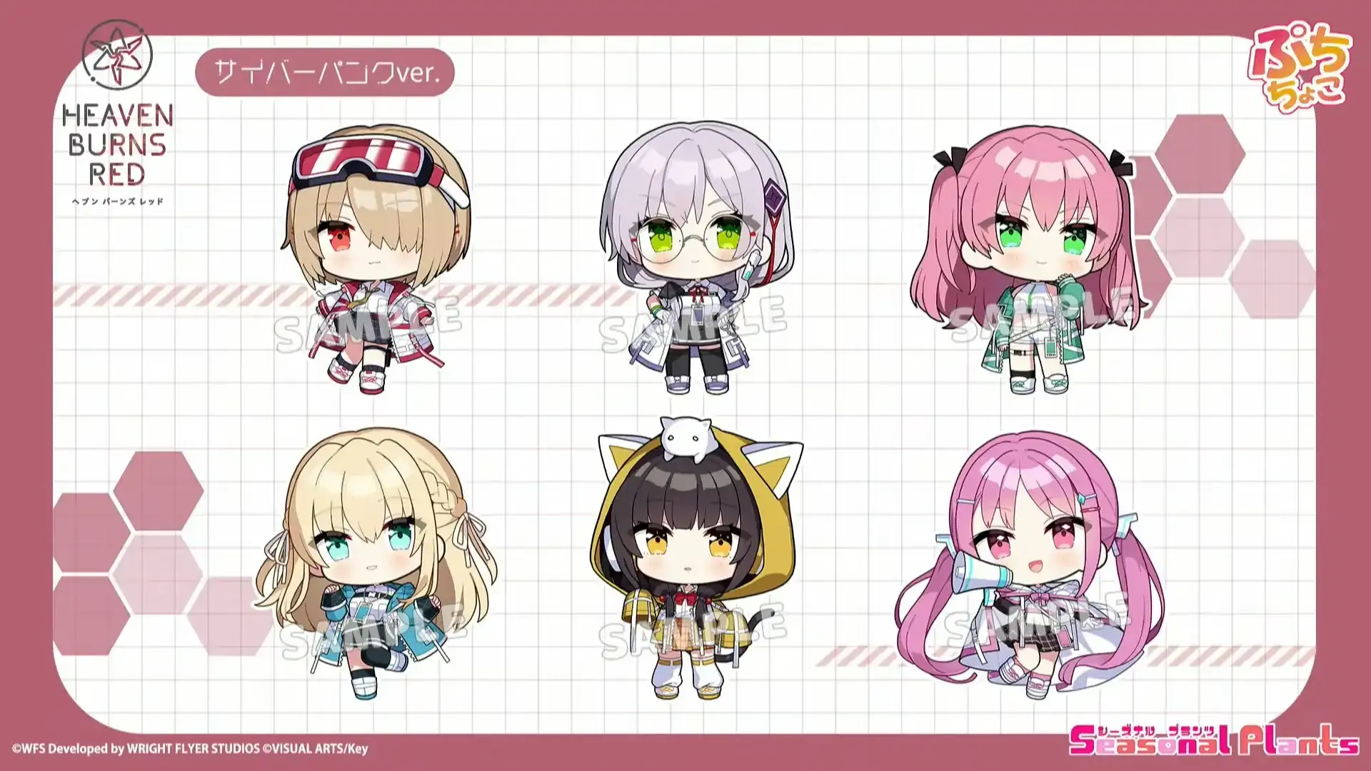 『ヘブンバーンズレッド』公式生放送 ヘブバン情報局Vol.122 23-13 screenshot
