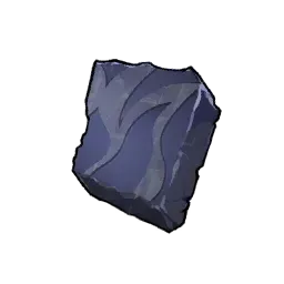 ボルドラゴの石片画像