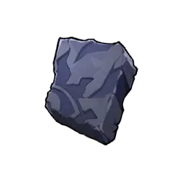 ベラルージュの石片画像