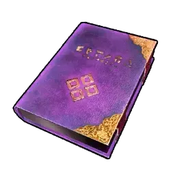 古代の技術書画像