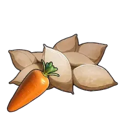 にんじんの種画像