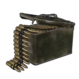 ガトリング弾画像