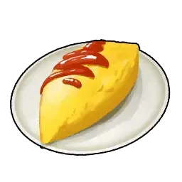 オムレツ画像