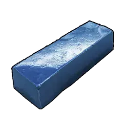 パルメタルインゴット画像
