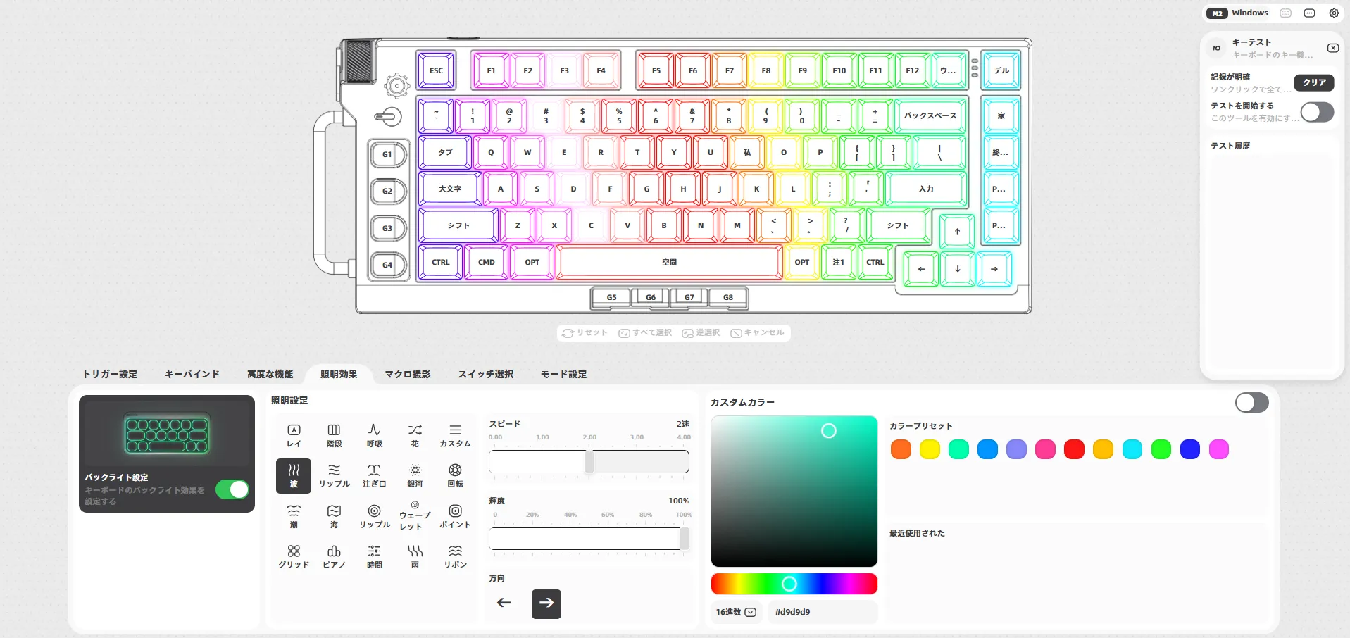 画像