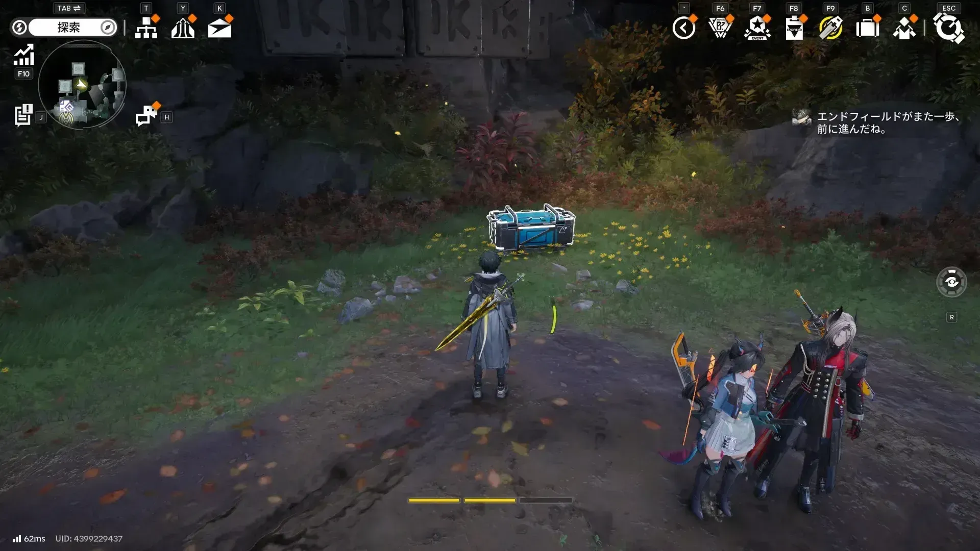 https://img.game8.jp/12770491/bb6bb6577901413b211c8df3f1fdf729.webp/showの実際の場所画像