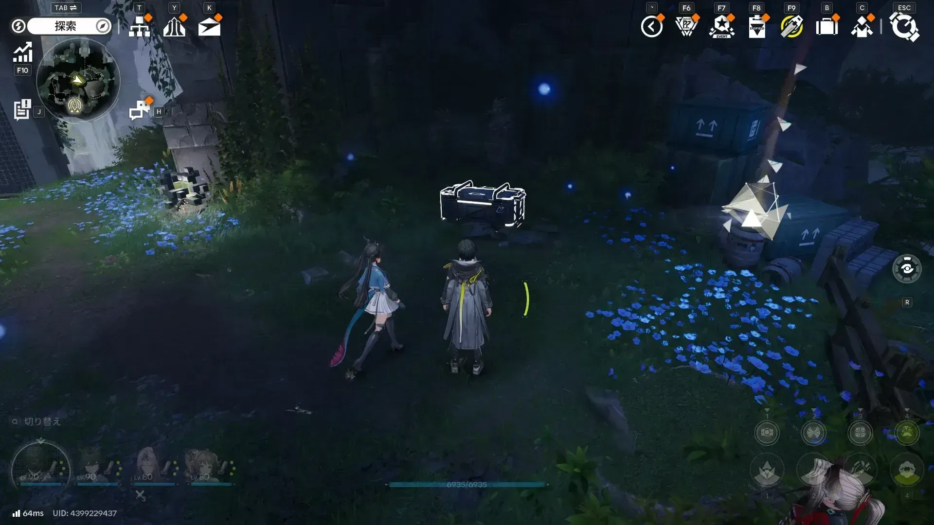 https://img.game8.jp/12771508/95dcbdbf0cf76e3117a0a7a4002e3552.webp/showの実際の場所画像