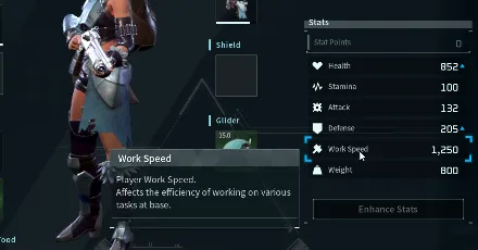 プレイヤーキャラクターにも適用される