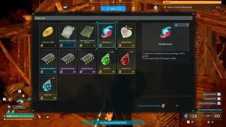 Implants1