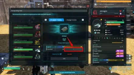 Implants7