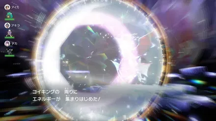 コイキングバリア
