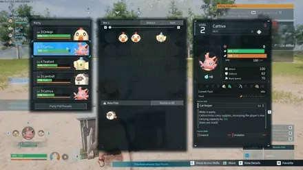 パルボックスアップグレード