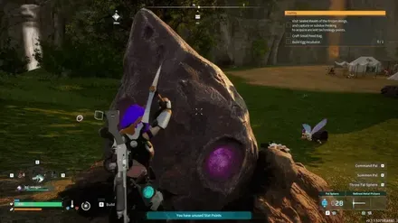Meteorite2