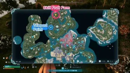 見た目