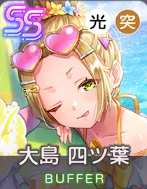 まったりトコナツフロートのアイコン画像