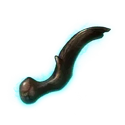 静寂の響骨画像