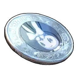 ヨモギウサ討伐の証画像