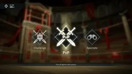 闘技場PVP