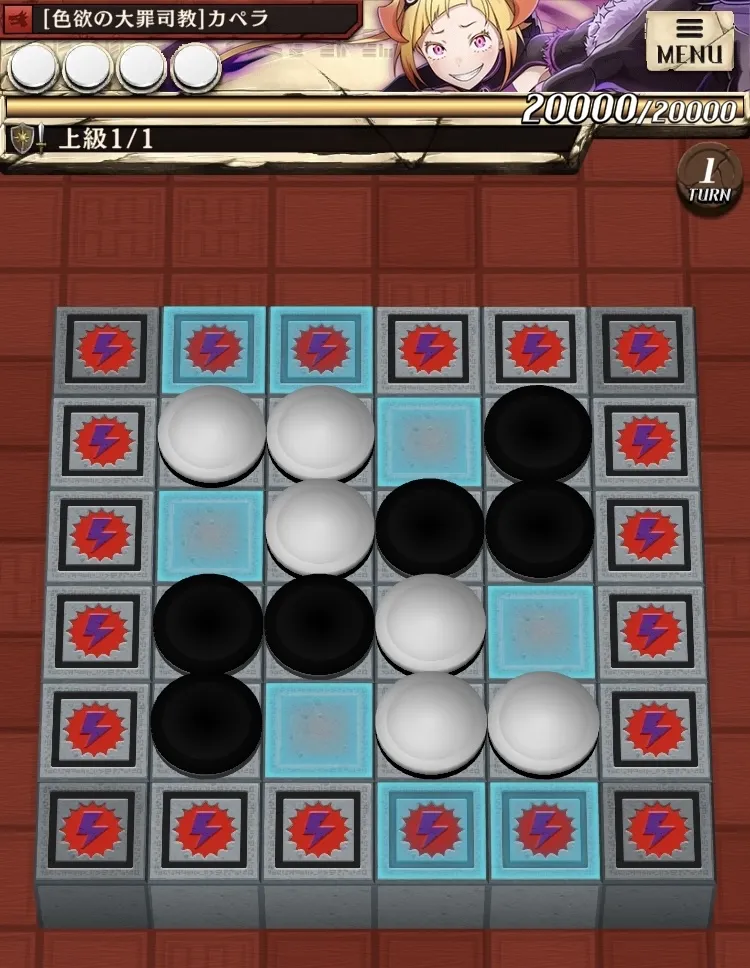 ステージ3