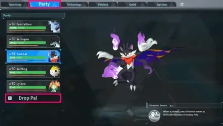 Reset1