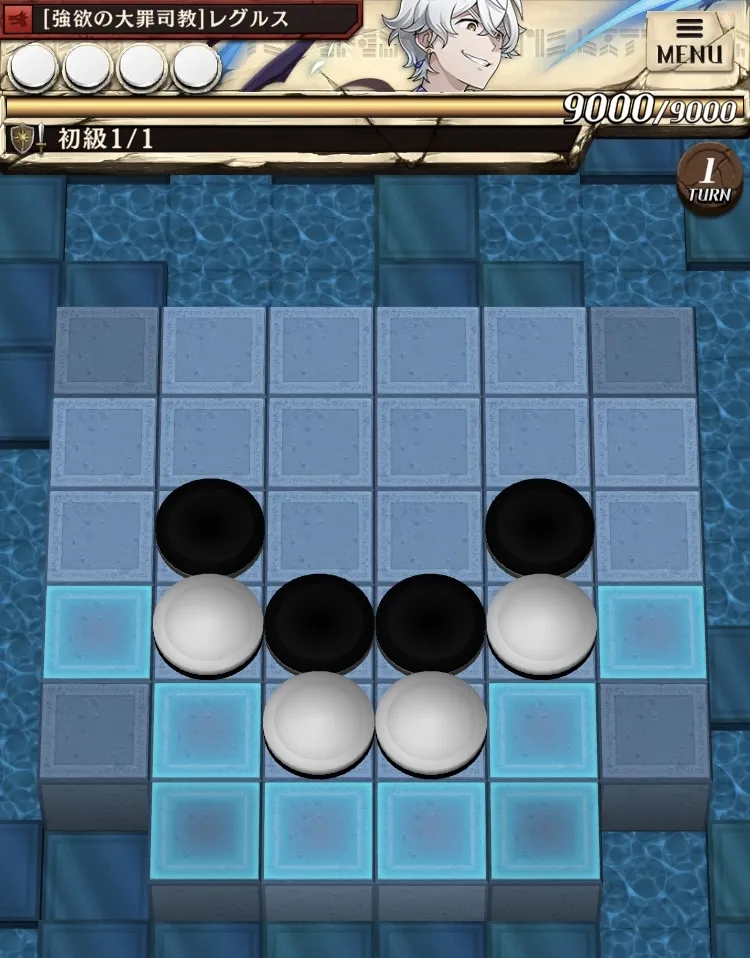 初級 size:440x440