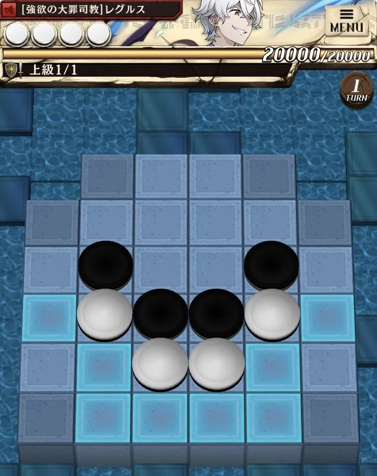 ステージ3
