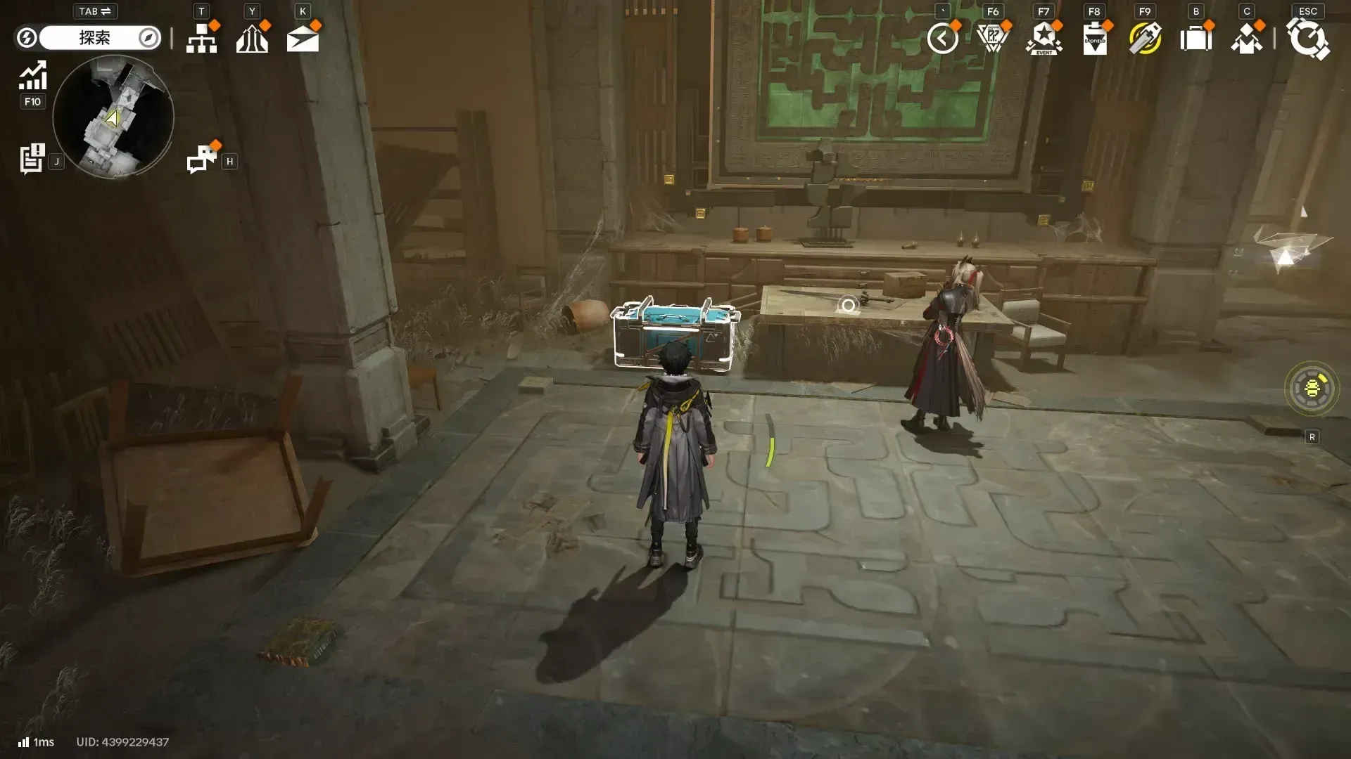 https://img.game8.jp/12773214/ad25a6cc8ac453d2d153f5ae251e5995.webp/showの実際の場所画像