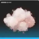 緋銅ガス画像