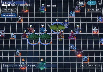 VSフルアーマーガンダム