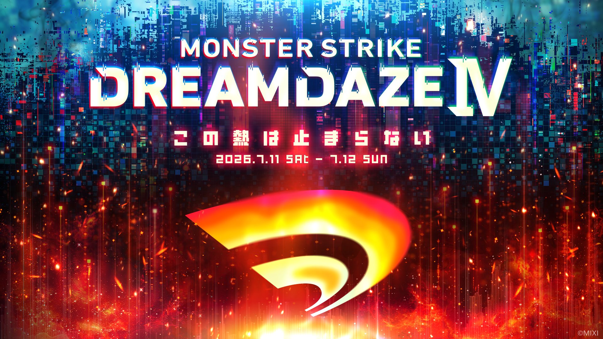 【現地レポート】『DREAMDAZE Ⅳ』の様子をご紹介！AIボール絵体験、大興奮のライブ、そしてアルセーヌ＆ソロモン獣神化・改に呪術廻戦コラボ発表で熱狂の様子をお届け！