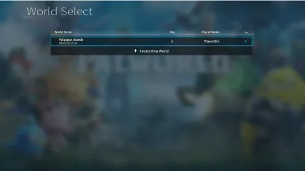 ワールドを選択