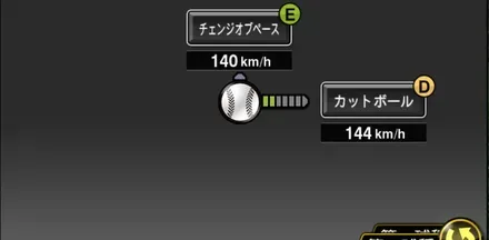 上原健太画像